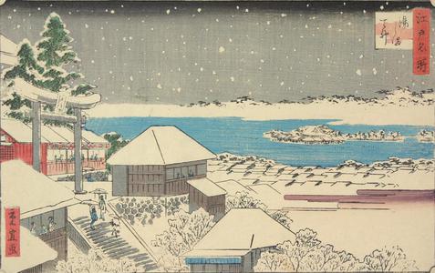 二歌川広重: The Tenjin Shrine at Yushima, from the series Famous Places in Edo - ウィスコンシン大学マディソン校