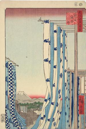 歌川広重: The Dyer's District in Kanda, no. 75 from the series One-hundred Views of Famous Places in Edo - ウィスコンシン大学マディソン校