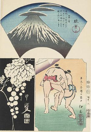 Utagawa Hiroshige: Suruga, Kai, and Izu, no. 5 from the series Harimaze Pictures of the Provinces - University of Wisconsin-Madison