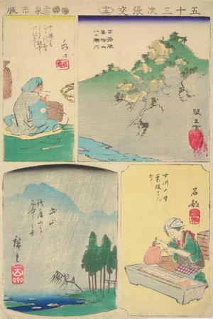 歌川広重: Minakuchi, Sakanoshita, Tsuchiyama, and Ishibe, no. 13 from the series Harimaze Pictures of the Tokaido (Harimaze of the Fifty-three Stations) - ウィスコンシン大学マディソン校