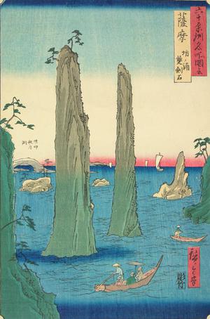 Utagawa Hiroshige: The Soken Rocks in Bo Bay in Satsuma Province, no. 67 from the series Pictures of Famous Places in the Sixty-odd Provinces - University of Wisconsin-Madison