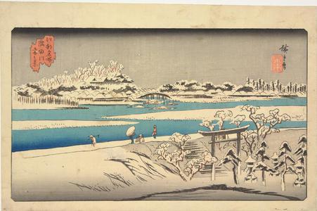 歌川広重: Snow on the Sumida River, from the series Famous Places in Edo - ウィスコンシン大学マディソン校