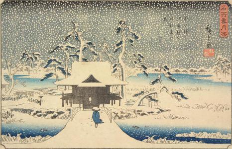 Utagawa Hiroshige: Snow at Benzaiten Shrine on Inokashira Pond, from the series Famous Places in Snow, Moon, and Flowers - University of Wisconsin-Madison