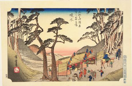 Utagawa Hiroshige: Sakaigi, no. 7 from the series Intermediate Stations on the Tokaido and Views along the Narita Highway - University of Wisconsin-Madison