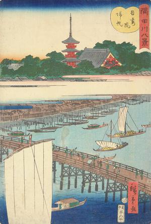 二歌川広重: Returning Sails at Azuma Bridge, from the series Eight Views of the Sumida River - ウィスコンシン大学マディソン校