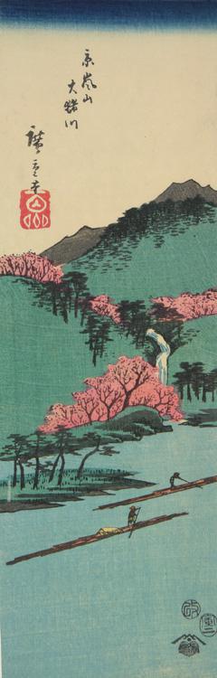 Utagawa Hiroshige: The Oi River at Mt. Arashi in Kyoto, from a series of Views of the Provinces - University of Wisconsin-Madison