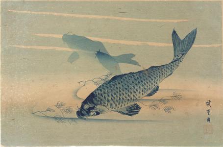 Utagawa Hiroshige: Three Carp - University of Wisconsin-Madison