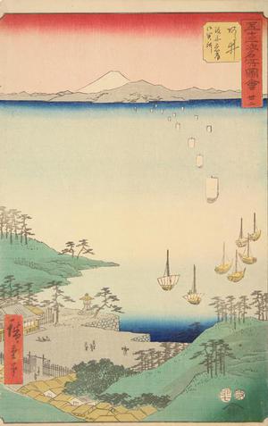 Utagawa Hiroshige: Ferries Approaching the Government Barrier at Arai, no. 32 from the series Pictures of the Famous Places on the Fifty-three Stations (Vertical Tokaido) - University of Wisconsin-Madison