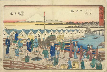 歌川広重: Nihon Bridge, no. 1 from the series Fifty-three Stations of the Tokaido (Marusei or Reisho Tokaido) - ウィスコンシン大学マディソン校