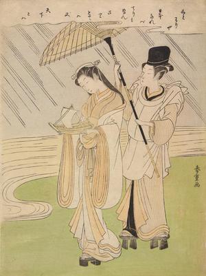 司馬江漢: The Poetess Ono no Komachi Praying for Rain - ウィスコンシン大学マディソン校