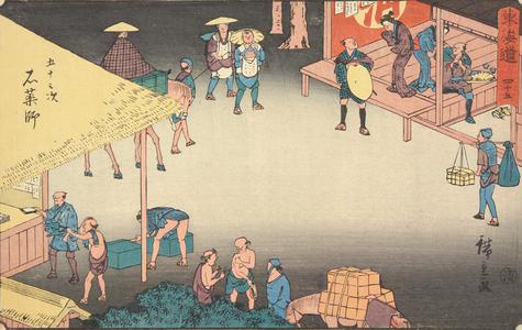 Japanese Print "Ishiyakushi, no. 45 from the series Fifty-three Stations of the Tokaido (Marusei or Reisho Tokaido)" by Utagawa Hiroshige, 歌川広重 (Utagawa Hiroshige)