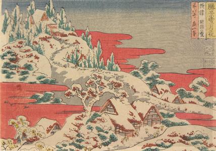 Katsushika Hokusai: Snow at Nose in Settsu Province, from the series Snow, Moon, and Flowers at Famous Places - University of Wisconsin-Madison