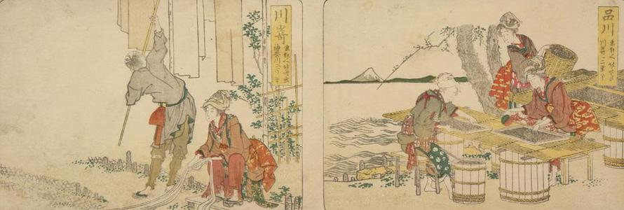 Katsushika Hokusai: Drying Cloth at Kawasaki: 2.5 Ri to Kanagawa, no. 4 from a series of Stations of the Tokaido - University of Wisconsin-Madison