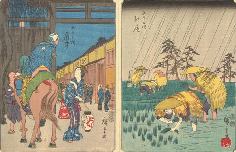 Utagawa Hiroshige: Fuchu, no. 20 from the series Fifty-three Stations (Figure Tokaido) - University of Wisconsin-Madison
