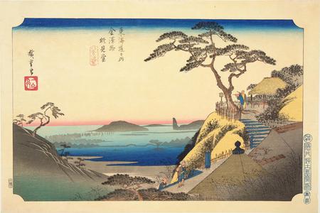 Utagawa Hiroshige: Distant Prospect of the Eight Views of Kanazawa from Nokendo, no. 5 from the series Intermediate Stations on the Tokaido and Views along the Narita Highway - University of Wisconsin-Madison