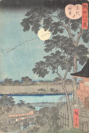 二歌川広重: Autumn Moon at Matsuchi Hill, from the series Pictures of Famous Places in Edo - ウィスコンシン大学マディソン校
