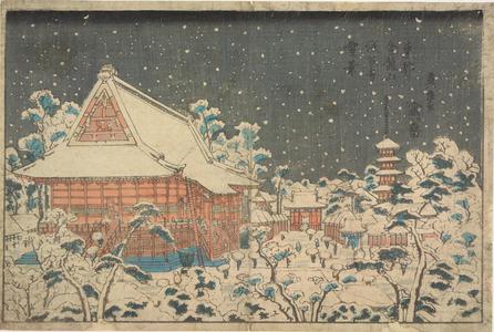 渓斉英泉: Kinryuzan Sensoji Temple in the Snow - ウィスコンシン大学マディソン校