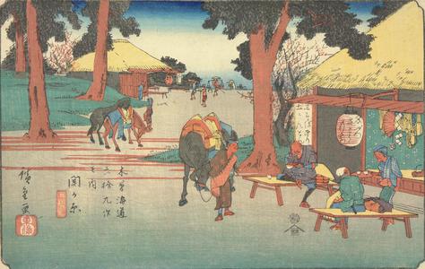 Utagawa Hiroshige: Sekigahara, no. 59 from the series The Sixty-nine Stations of the Kisokaido - University of Wisconsin-Madison