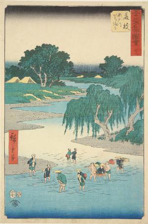 Utagawa Hiroshige: Fording the Seto River at Fujieda, no. 23 from the series Pictures of the Famous Places on the Fifty-three Stations (Vertical Tokaido) - University of Wisconsin-Madison
