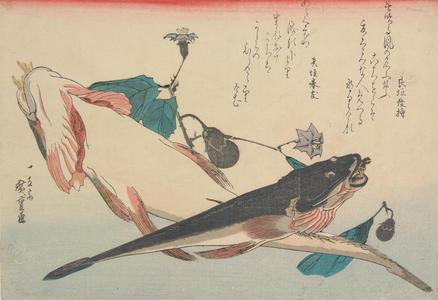 Utagawa Hiroshige: Two Flatheads and an Eggplant, from a series of Fish Subjects - University of Wisconsin-Madison