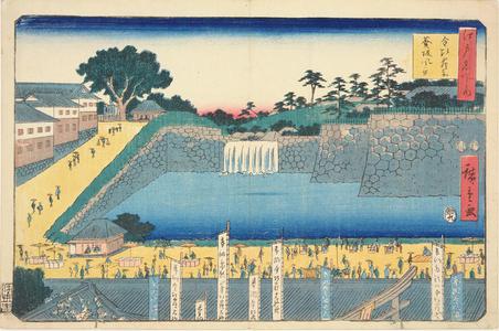 Utagawa Hiroshige: The Kompira Shrine at Aoi Slope, from the series Famous Places in Edo - University of Wisconsin-Madison