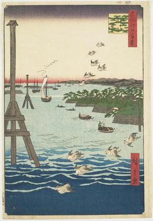 歌川広重: View of Shiba Bay, no. 108 from the series One-hundred Views of Famous Places in Edo - ウィスコンシン大学マディソン校