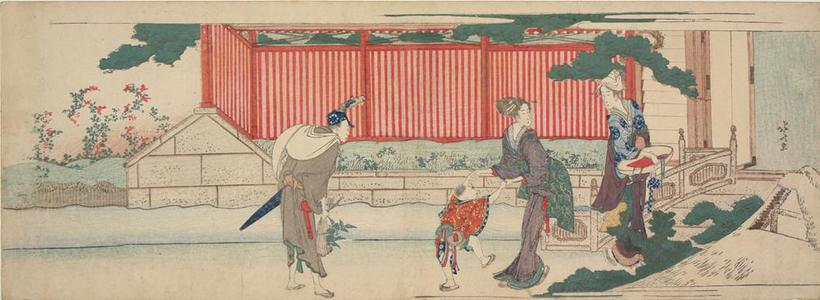 Katsushika Hokusai: Figures Standing by a Stream - University of Wisconsin-Madison