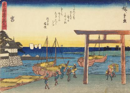 Utagawa Hiroshige: Miya, no. 42 from the series Fifty-three Stations of the Tokaido (Sanoki Half-block Tokaido) - University of Wisconsin-Madison