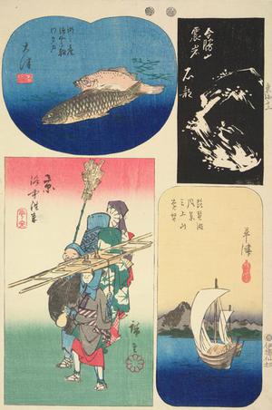 Utagawa Hiroshige: Otsu, Ishibe, Kyoto, and Kusatsu, no. 12 from the series Harimaze Pictures of the Tokaido - University of Wisconsin-Madison