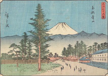 Utagawa Hiroshige: Aoyama in the Eastern Capital, no. 21 from the series Thirty-six Views of Mt. Fuji - University of Wisconsin-Madison