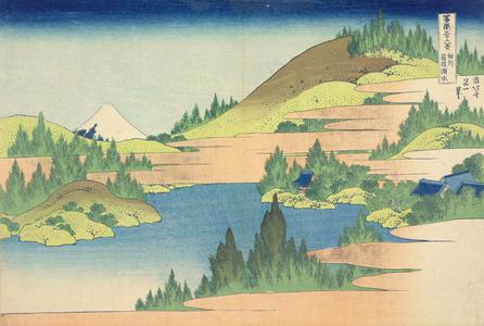 葛飾北斎: Hakone Lake in Sagami Province, from the series Thirty-six Views of Mt. Fuji - ウィスコンシン大学マディソン校