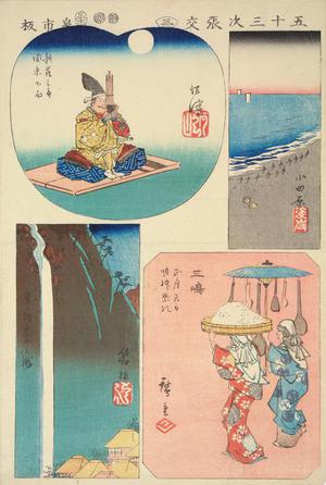 Utagawa Hiroshige: Numazu, Odawara, Hakone, and Mishima, no. 3 from the series Harimaze Pictures of the Tokaido (Harimaze of the Fifty-three Stations) - University of Wisconsin-Madison