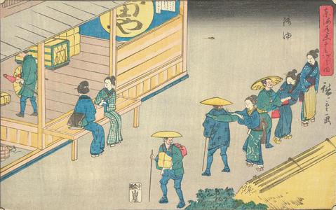 歌川広重: Goyu, no. 36 from the series Fifty-three Stations of the Tokaido (Gyosho Tokaido) - ウィスコンシン大学マディソン校
