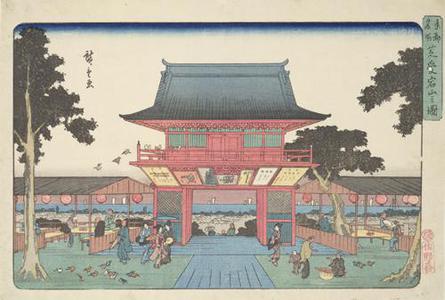 Utagawa Hiroshige: Atago Hill in Shiba, from the series Famous Places in the Eastern Capital - University of Wisconsin-Madison