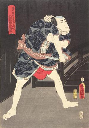 Utagawa Kunisada: Actor Yaegaki no Saiza - University of Wisconsin-Madison