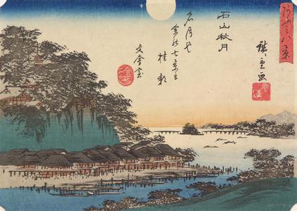 Utagawa Hiroshige: Autumn Moon at Ishiyama, from the series Eight Views of Omi Province - University of Wisconsin-Madison