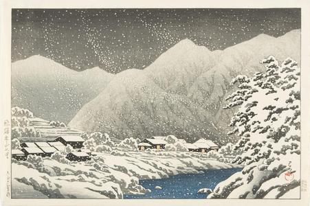 川瀬巴水: In the Snow, Nakayama-shichiri Road, Hida, from the series Souvenirs of Travel, Third Series - ウィスコンシン大学マディソン校