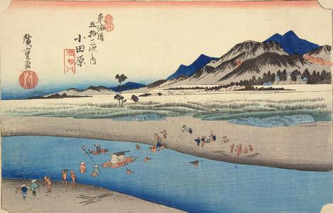 Utagawa Hiroshige: The Sakawa River near Odawara, no. 10 from the series Fifty-three Stations of the Tokaido (Hoeido Tokaido) - University of Wisconsin-Madison