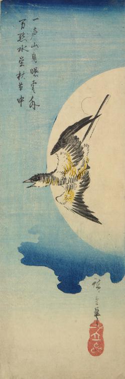 Utagawa Hiroshige: Cuckoo and Moon - University of Wisconsin-Madison