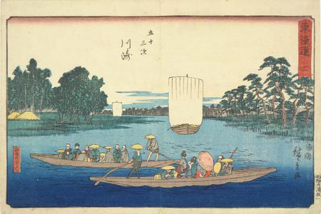 Utagawa Hiroshige: The Rokugo Ferry at Kawasaki, no. 3 from the series Fifty-three Stations of the Tokaido (Marusei or Reisho Tokaido) - University of Wisconsin-Madison