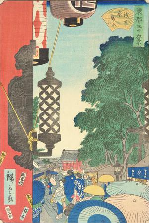 二歌川広重: Kinryuzan in Asakusa, from the series Thirty-six Views of the Eastern Capital - ウィスコンシン大学マディソン校