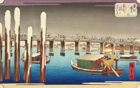 Utagawa Hiroshige: Evening Snow at Ryogoku, from the series Eight Snow Scenes in the Eastern Capital - University of Wisconsin-Madison