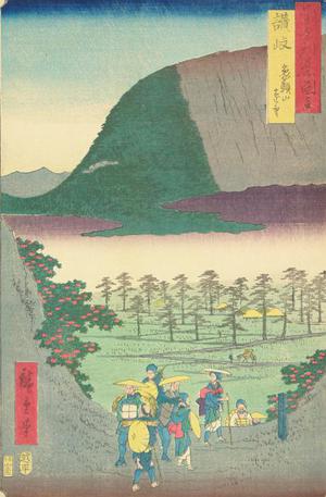 Utagawa Hiroshige: Distant View of Mt. Zozu in Sanuki, no. 56 from the series Pictures of Famous Places in the Sixty-odd Provinces - University of Wisconsin-Madison