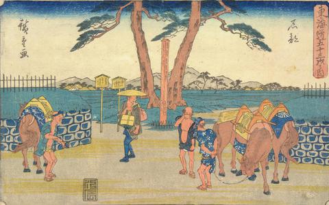 歌川広重: Ishibe, no. 52 from the series Fifty-three Stations of the Tokaido (Gyosho Tokaido) - ウィスコンシン大学マディソン校