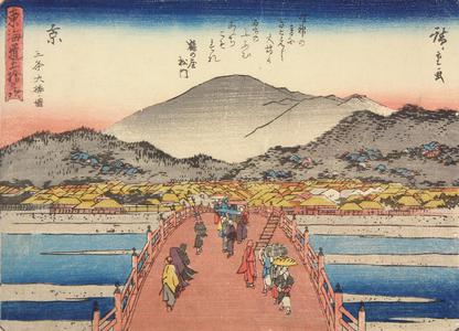 Utagawa Hiroshige: Sanjo Bridge in Kyoto, no. 55 from the series Fifty-three Stations of the Tokaido (Sanoki Half-block Tokaido) - University of Wisconsin-Madison