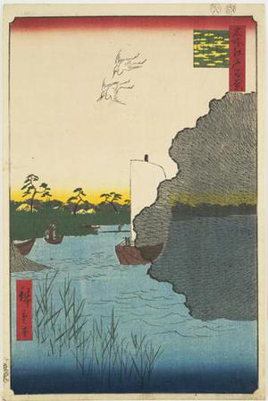 歌川広重: Scattered Pines Beside the Tone River, no. 61 from the series One-hundred Views of Famous Places in Edo - ウィスコンシン大学マディソン校