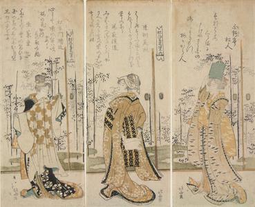 Katsushika Hokusai: Three Women, from the series Seven Sages for Shofudai - University of Wisconsin-Madison