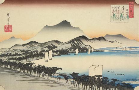 Utagawa Hiroshige: Haze on a Clear Day at Awazu, from the series Eight Views of Omi Province - University of Wisconsin-Madison