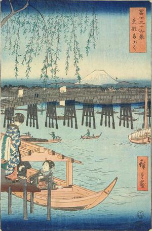 歌川広重: Ryogoku in the Eastern Capital, no. 6 from the series Thirty-six Views of Mt. Fuji - ウィスコンシン大学マディソン校