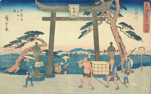 Utagawa Hiroshige, 歌川広重 (Utagawa Hiroshige)による浮世絵「The Junction of the Road to Akiba at Kakekawa, no. 27 from the series Fifty-three Stations of the Tokaido (Gyosho Tokaido)」